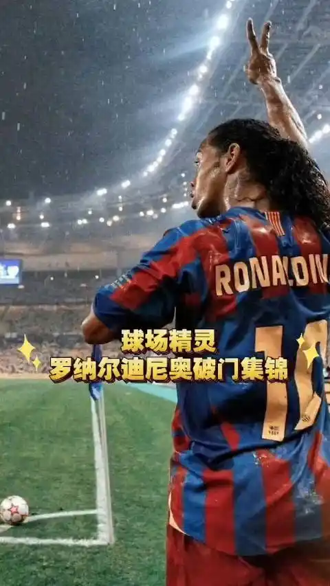 長的選擇